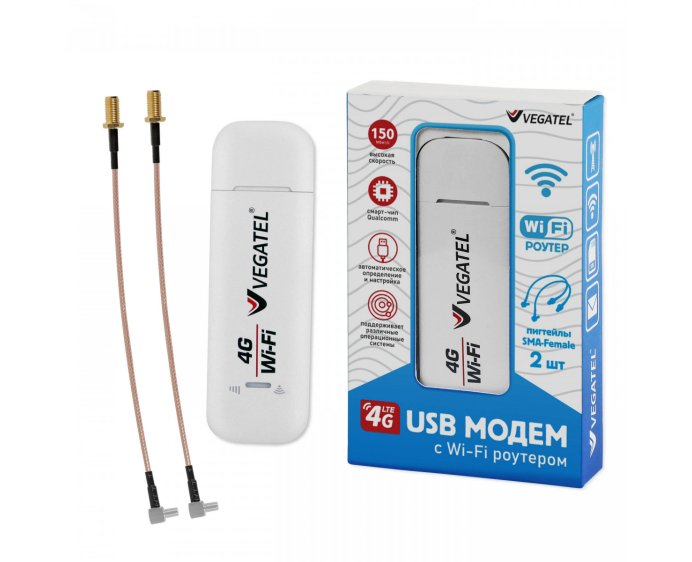4G модем VEGATEL M24 Wi-Fi роутер c пигтейлами SMA, белый