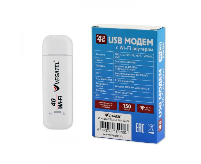 4G модем VEGATEL M24 Wi-Fi роутер (все SIM-карты)