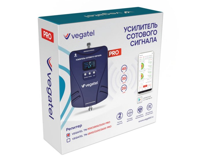 Комплект VEGATEL TN-900/1800/2100 PRO