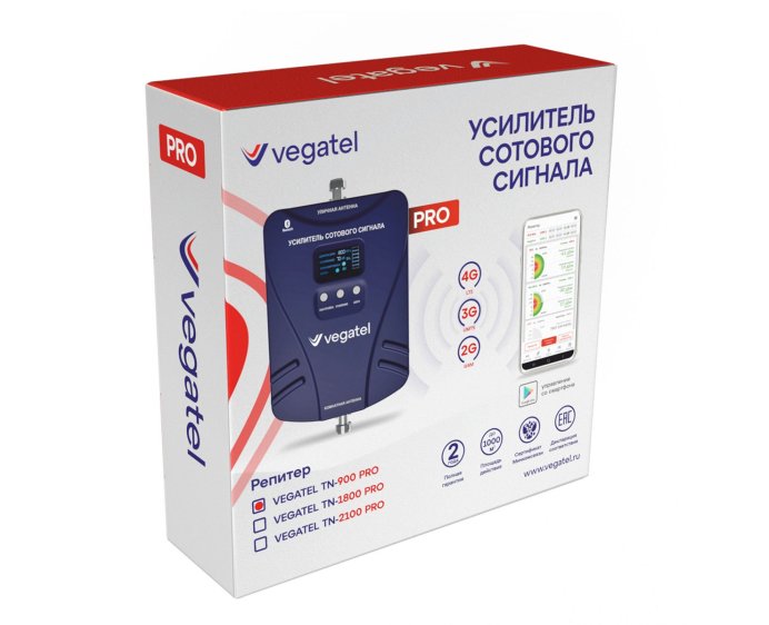 Комплект VEGATEL TN-900 PRO