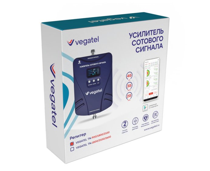 Репитер VEGATEL TN-900/1800/2100
