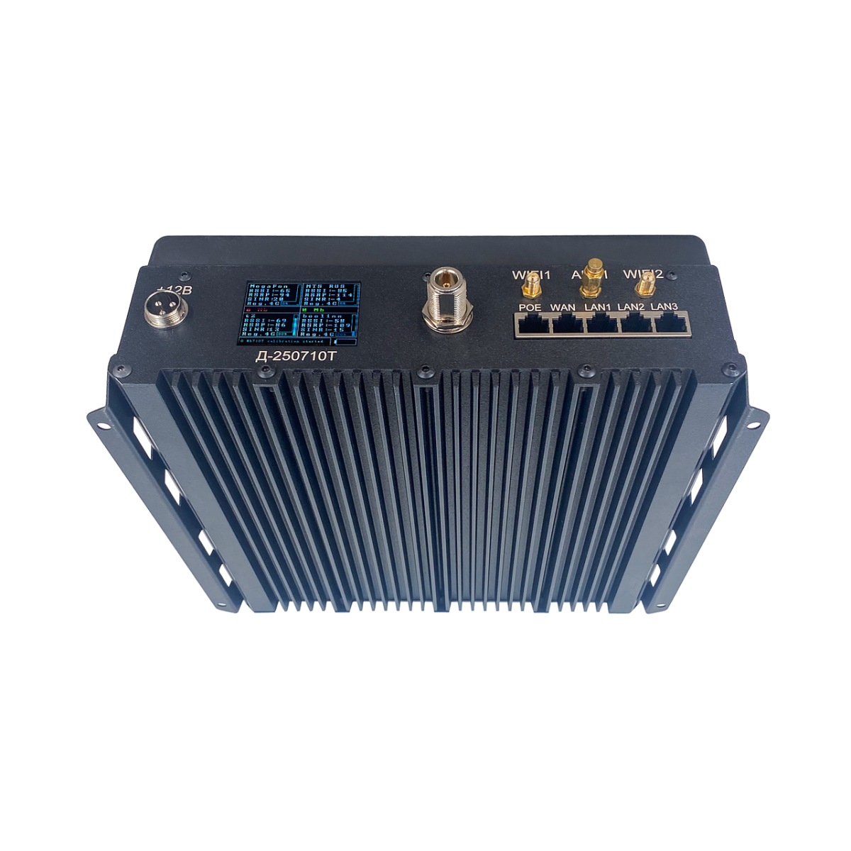 Комплекс «Дистанция – 4Т» 