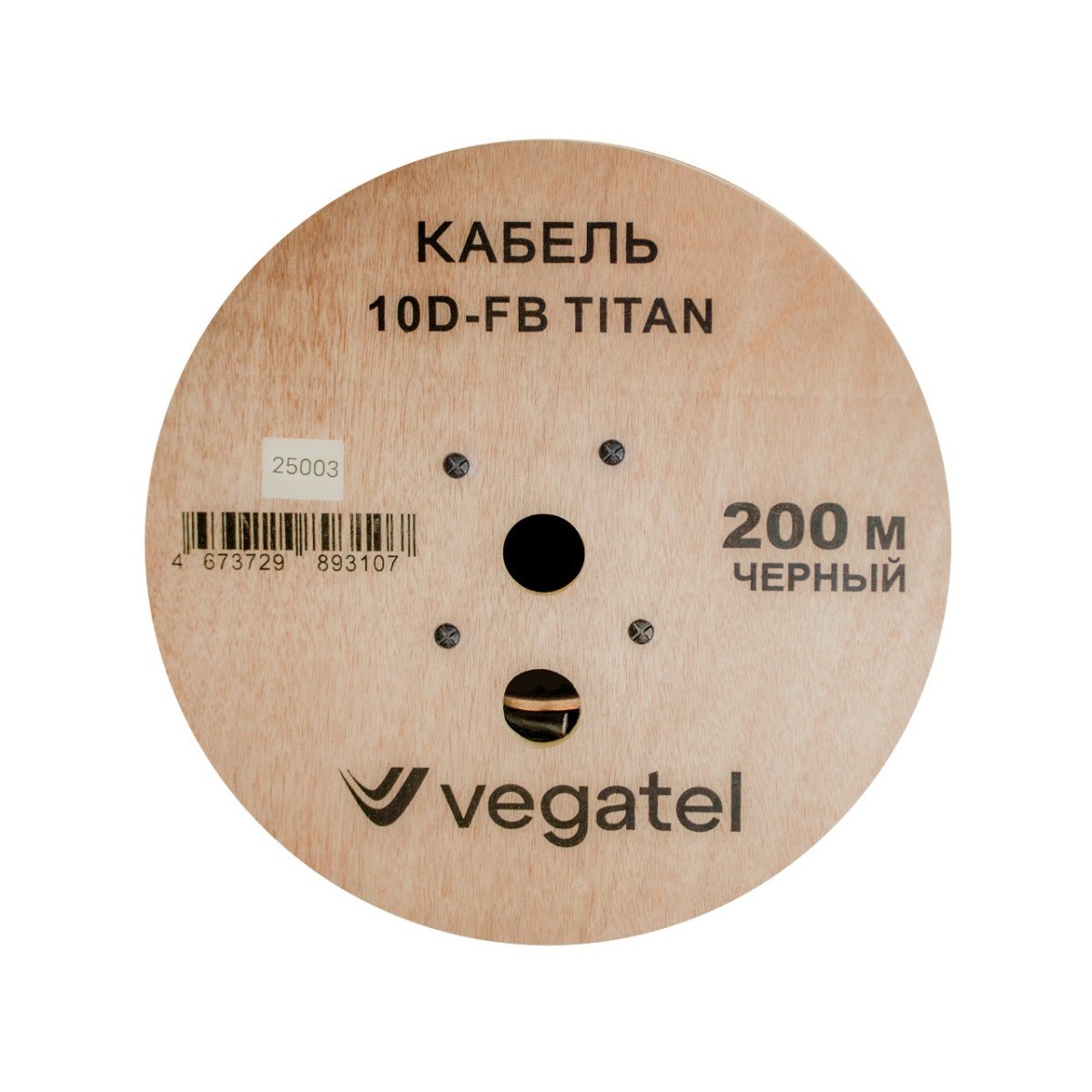 Кабель коаксиальный VEGATEL 10D-FB (Titan, черный)