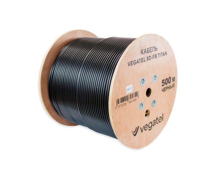 Кабель коаксиальный VEGATEL 8D-FB (Titan, черный) бухта 500м