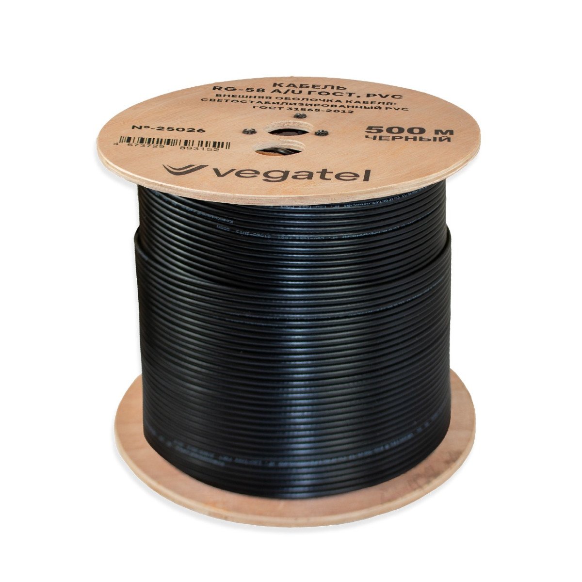 Кабель коаксиальный VEGATEL RG-58 A/U (ГОСТ, PVC, черный) бухта 500м