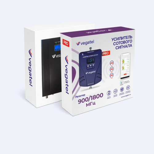 Репитеры 900/1800 (2G/3G/4G)