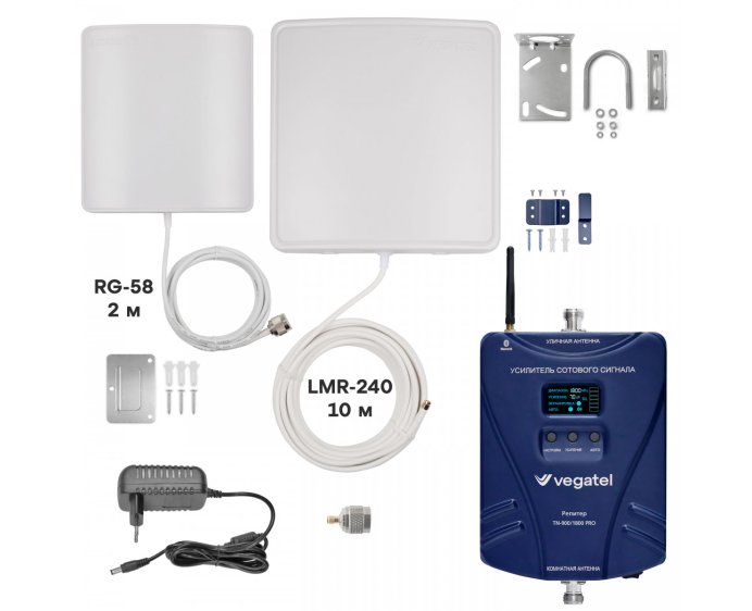 Комплект VEGATEL TN-900/1800 PRO 
