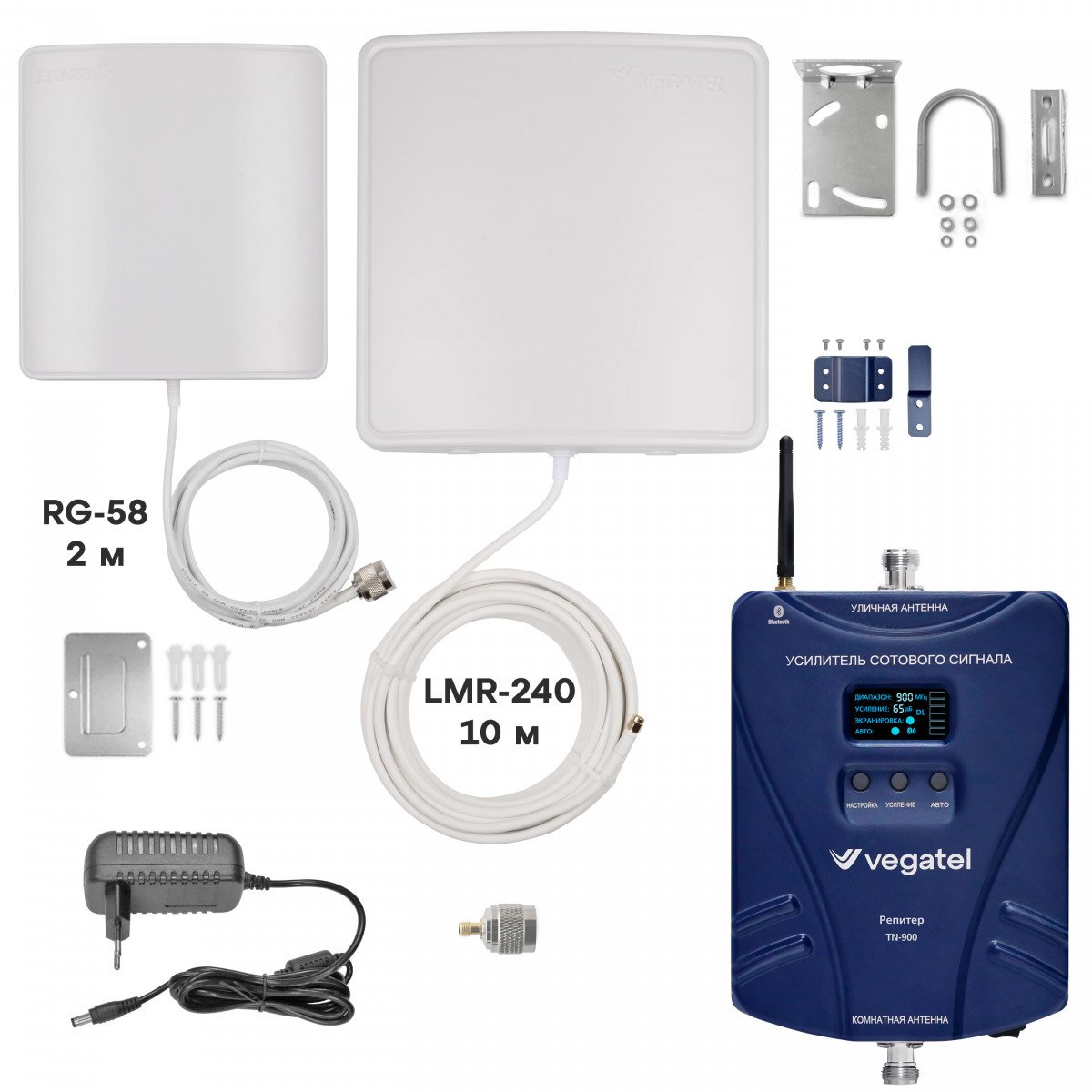 Комплект VEGATEL TN-900 