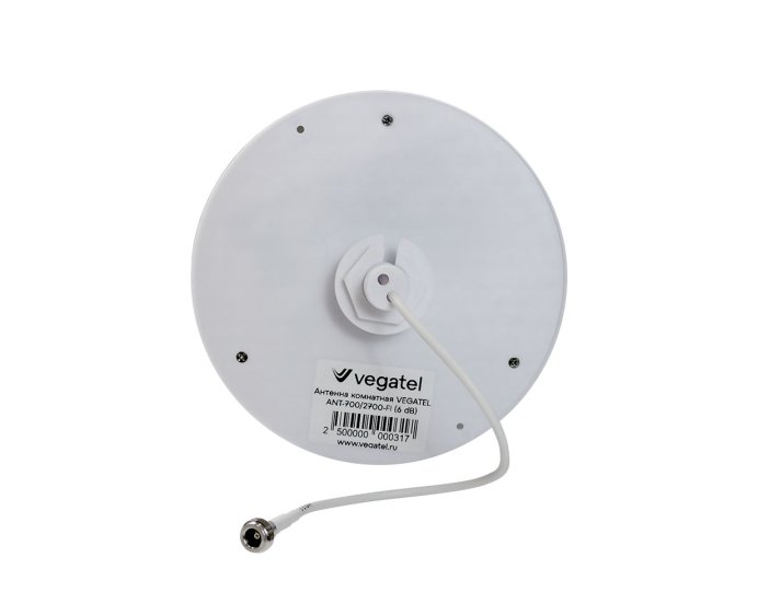 Антенна комнатная VEGATEL ANT-700/2700-FI (6 dB)