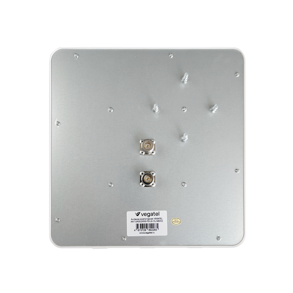 Антенна всепогодная VEGATEL ANT-1700/2700-PO-15 (N, MIMO)