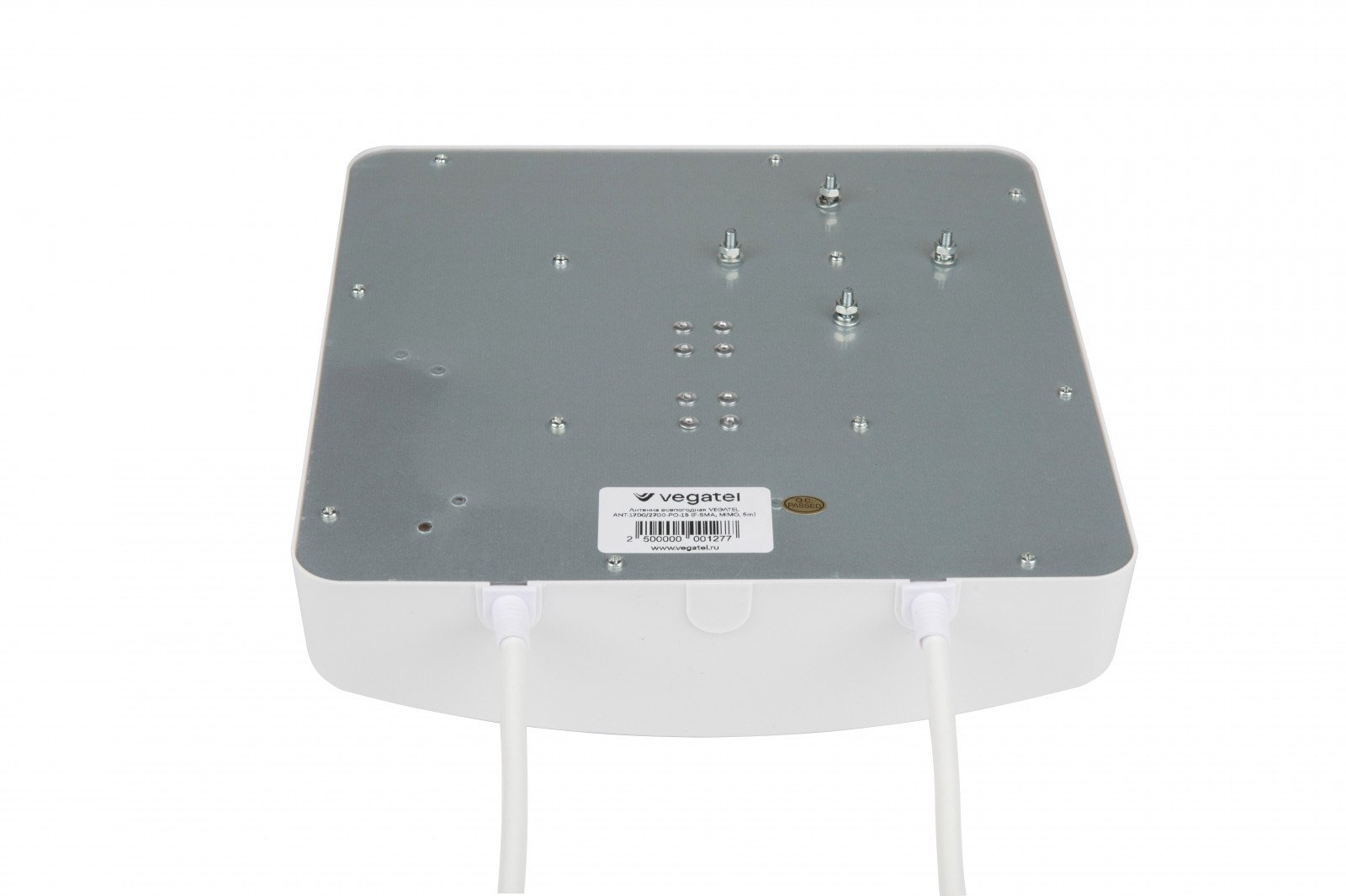Антенна всепогодная VEGATEL ANT-1700-2700-PO-15 (F - SMA, MIMO, 5м)