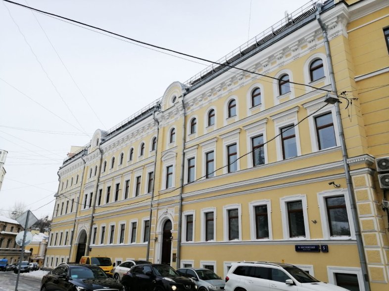 БЦ «Слобода» (Москва)