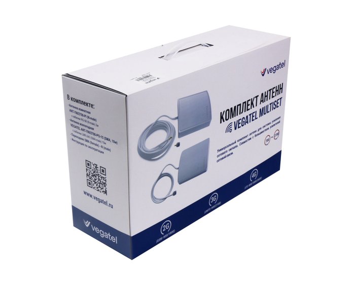 Комплект VEGATEL TN-900 PRO