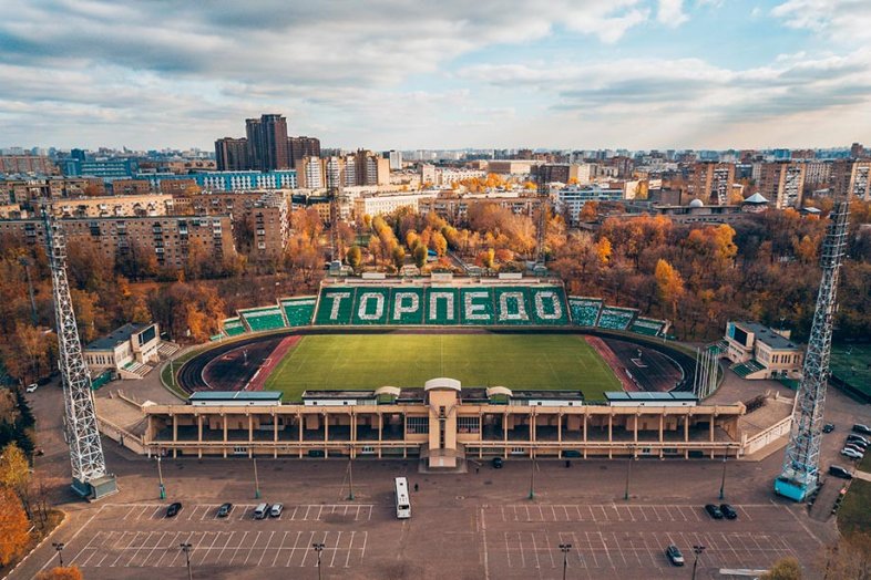 Стадион Торпедо