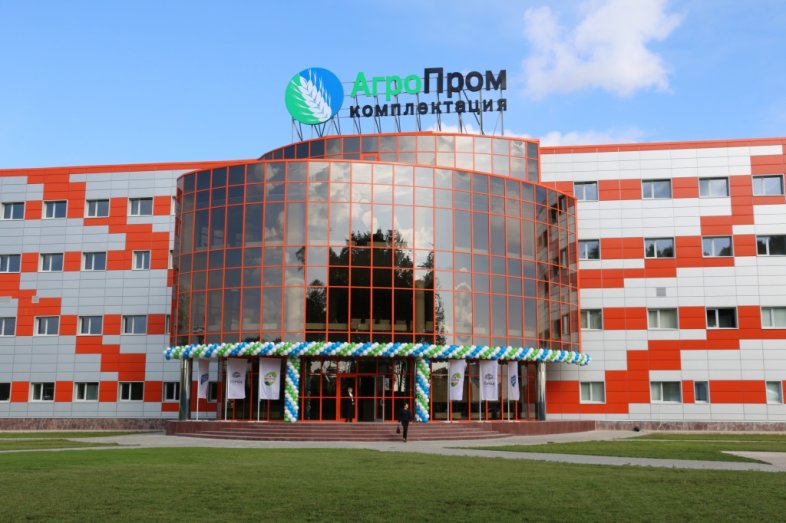 Мясокомбинат «Дмитрова гора» (Тверская обл.)