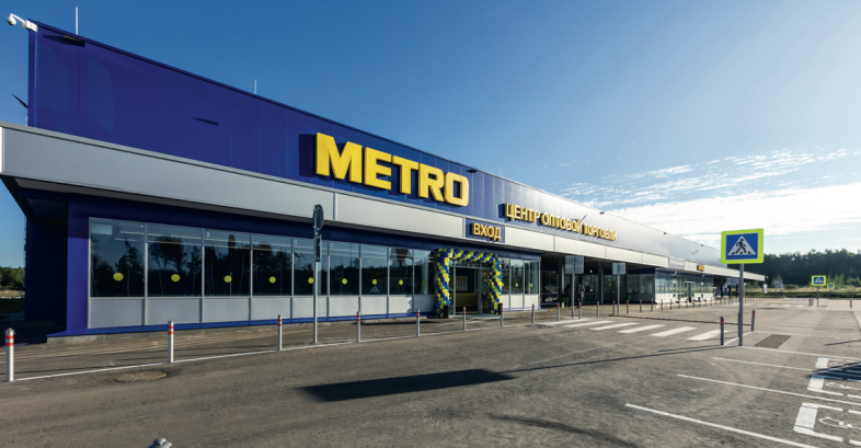 METRO