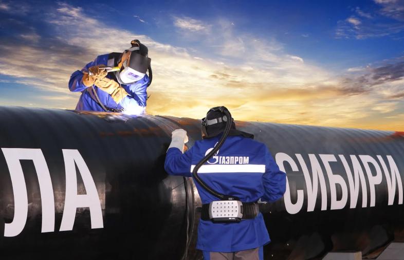 Стройгородок «Сила Сибири»