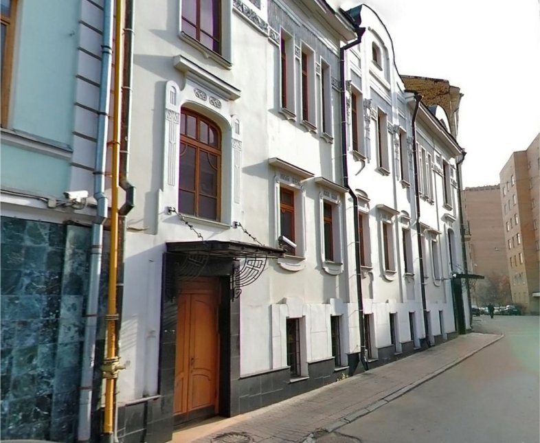 Тотал ойл (Москва, Нащокинский пер.)