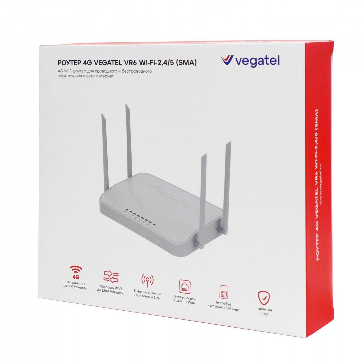Роутер 4G VEGATEL VR6 Wi-Fi-2,4/5 (SMA)