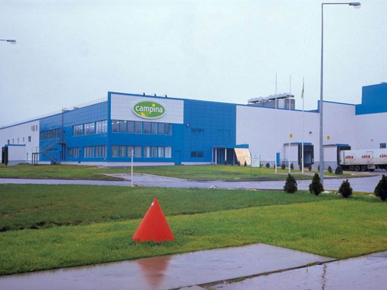 Завод молочной продукции Campina (г. Ступино) 